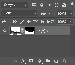 photoshop中蒙版和剪切蒙版的區別和使用方法